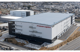 物流業界の人手不足解決へ　「楽天スーパーロジスティクス」の新物流センター、大阪府八尾市で稼働開始