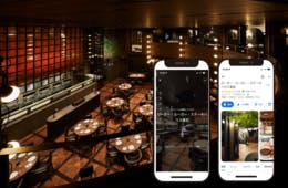 Googleマップの新機能「イマーシブビュー」を飲食店のワンダーテーブルが導入