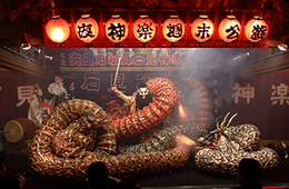 2024年の旅行トレンドは「イマーシブ体験」と「ナイトタイムエコノミー」　じゃらんが選出