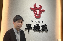 都市部も郊外もインバウンドも。口コミコムでMEO対策を推進。