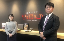 誤った情報でお客様を困らせない。Web上の店舗情報を整備する重要性とトラブルの回避策